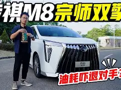 爱游戏体育-太狠了!蒂姆与60激战澳大利亚队分钟赛后山东男篮调整名单以备国王杯,曼联今晚刷新队史纪录 爱游戏体育-太狠了!蒂姆与60激战澳大利亚队分钟赛后山东男篮调整名单以备国王杯,曼联今晚刷新队史纪录